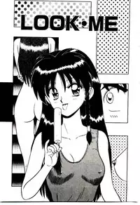 [Shinkuukan] Otome Chuuihou