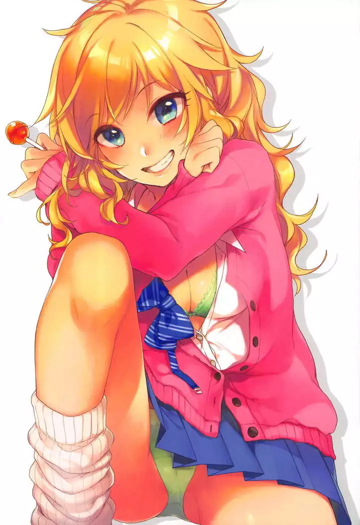 Ootsuki Yui no Viva Ecchi