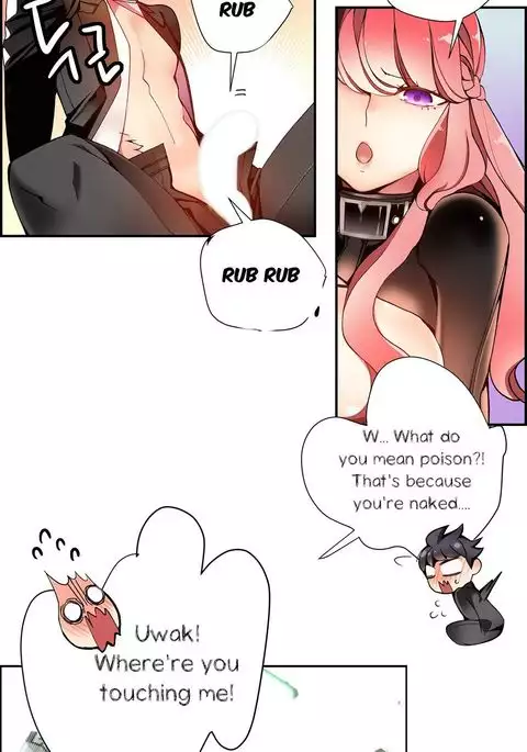 Lilith`s Cord Ch.1-13