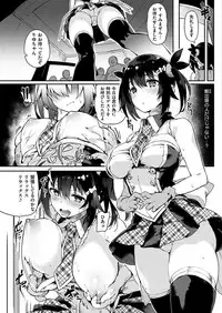 COMIC HANA-MAN 2019-02 [Digital]