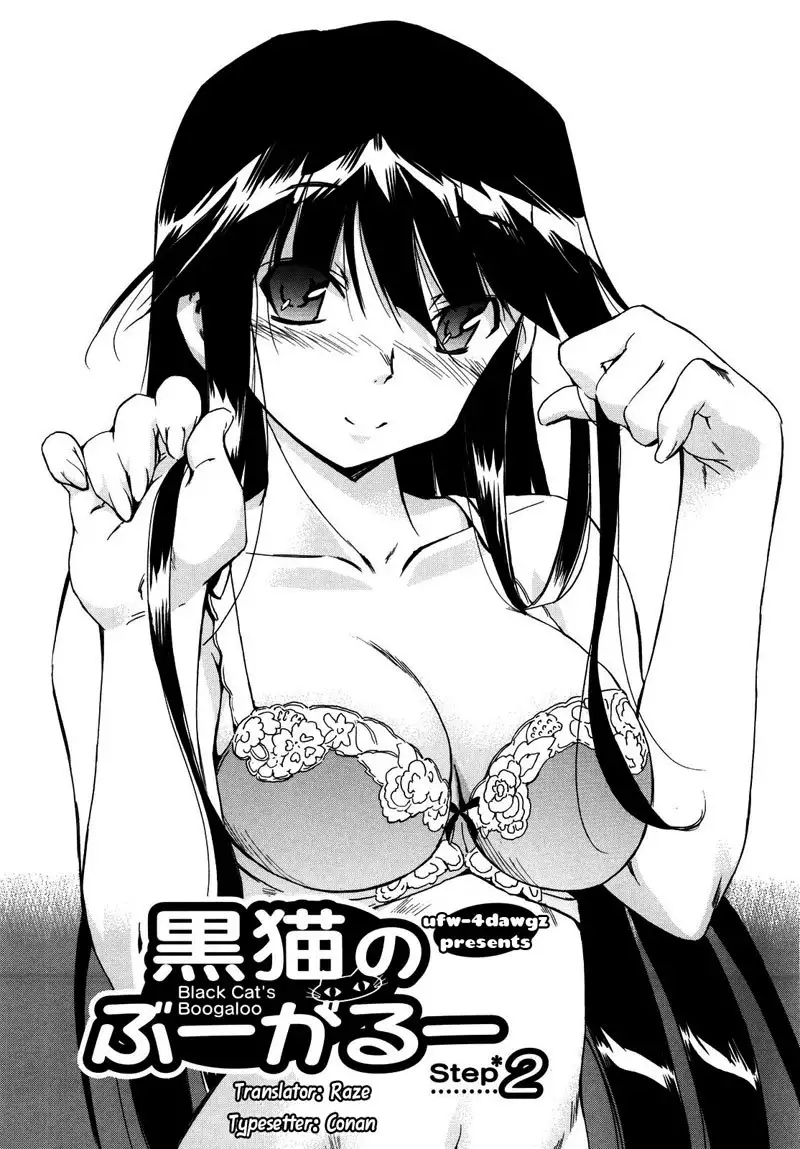 Lucky Day 7 - Black Cats Boogaloo2