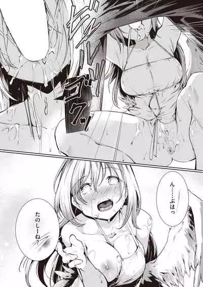 COMIC Kairakuten BEAST 2022-03