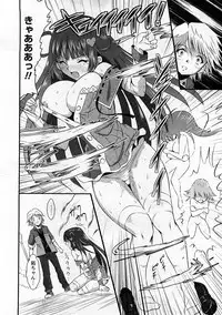 Comic Ran-Oh! Vol. 3