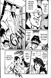 [Inui Haruka] Ogenki Clinic Vol.1 [English]