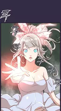 [Hong BanJang] Aharoo Ch.1-35 (English) (YoManga) (Ongoing)