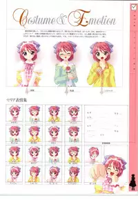 [RUNE][Nonohara Miki | Dyontairan]Little Monica Monogatar ArtWorks(Incomplete)