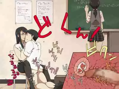 [Poro Craft] Jikan Teishi Nouryoku de Gakkoujuu no Bishoujo o [Chinese]