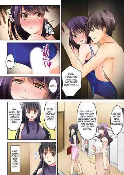 Kanojo no Imouto Ch. 1