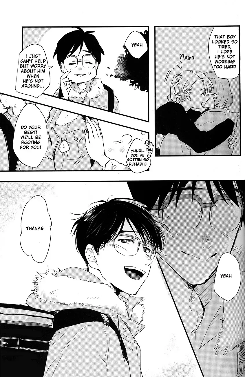 Itai hodo ni, kimi o omou