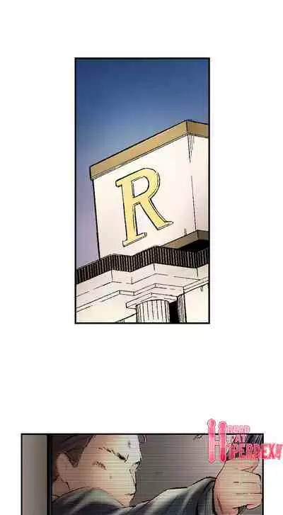 [Iburo.] Simple yet Sexy (Ch.1-66) [English]