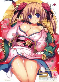 Dengeki Otona no Moeoh Vol.02 (new)