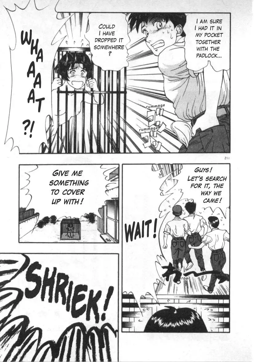 G Koui no Maria | Masturbating Maria