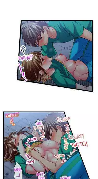 [Fujiko Momoshika] Only I Know Her Cumming Face (Ch.01~44) [English]