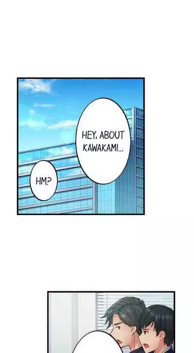 [Kayanoi Ino] Busted by my Co-Worker 18/18 [English] Completed