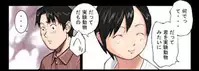 [Orange Bullet (Hanainu)] ORANGE 14-2 [Chinese]