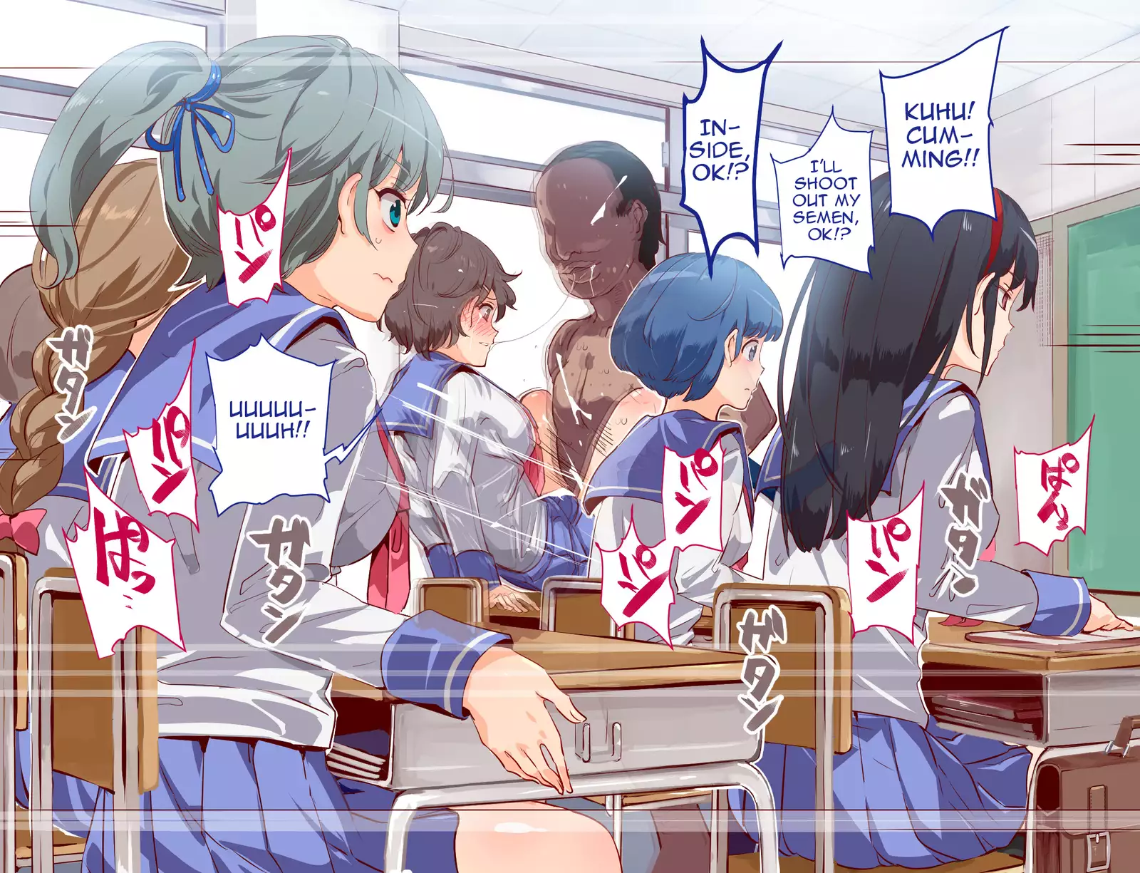 ERO-NOTE ~Ore ga Nani Shite mo Mondai ni Naranai Kyoushitsu~