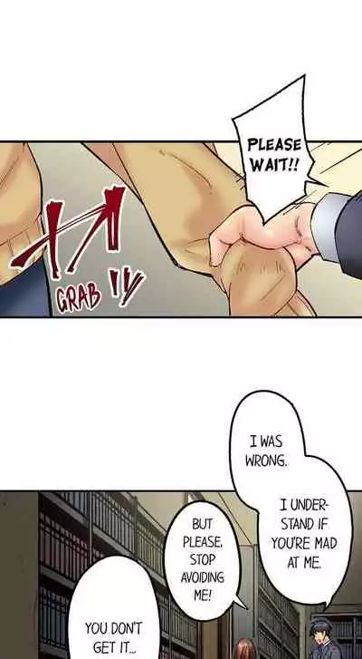 [Iburo.] Simple yet Sexy (Ch.1-66) [English]