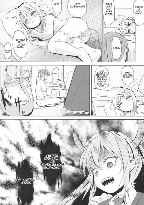 Kobayashi-san-chinpo no Maid Dragon | Miss Kobayashi's Dick