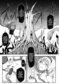 (C87) [Troid-oh (Jax2o)] SacrifAlice (Touhou Project) [English]