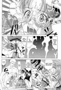 [Kurono Masakado] Hard S [English] [SaHa]