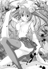 [Anthology] Tatakau Heroine Ryoujoku Anthology Toukiryoujoku 8