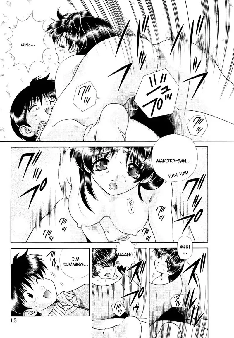 Futari Ecchi Vol14 - Pt131