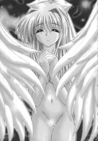 (C59) [Circle Haouken (Tansei Hideo)] SUPER BLUE SKY (AIR)