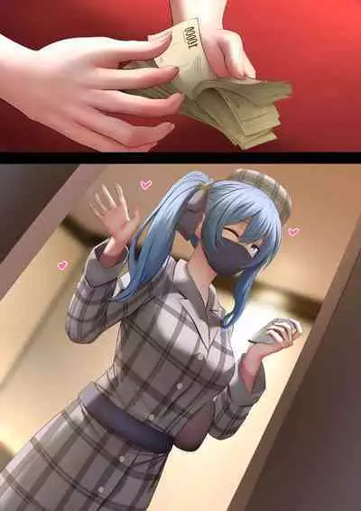 Idol no Tokushu Event