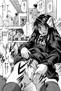 BUSTER COMIC 2016-03