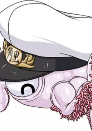 Kanshoku ~Yasen Kei~