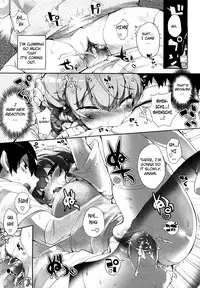 [Mutsutake] Amami Dokoro [English] [biribiri] [Decensored]