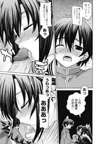 COMIC Megastore 2008-04