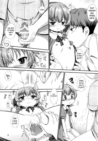 [BANGEYA (Kanno Kei)] office+love15 (Hatoba Tsugu) [English] [Digital]