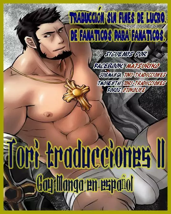 Los contratiempos de ishimatsu