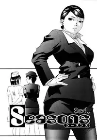 [Ube Yoshiki] Datte Love Nano!