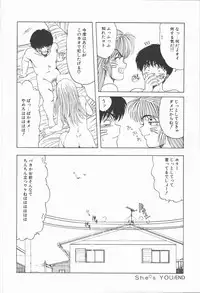 [Ohnuma Hiroshi] Related