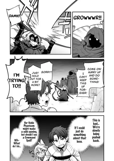 Kissing Demon EX - Kiss Akuma Extend♡