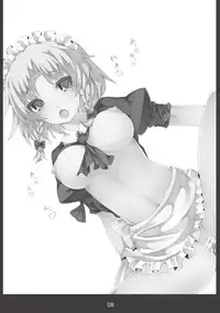 (SC50) [Marble Cube (Tonta, Kaya)] JEWEL BOX Vol.6 (Touhou Project)