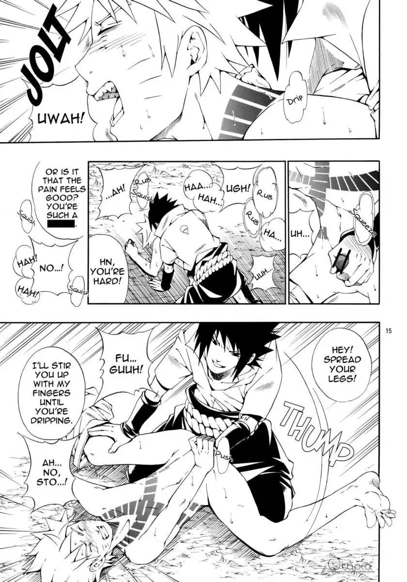 Memories of the Fire Prison