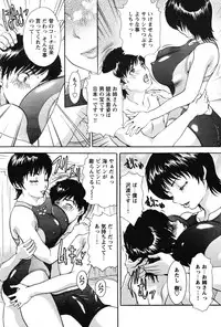 COMIC Bazooka 2010-10