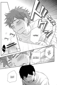 (IDLING ATTACKER) [NIA (Sawa)] HISHOU (Haikyuu!!) [English] [Baka Dumb Aho Scans]