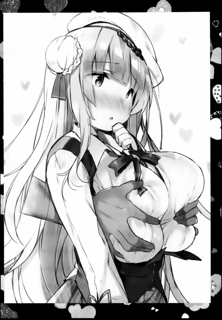 Koisuru Otome Cygnet-chan