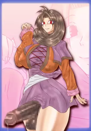 2 CARAT Old Collection