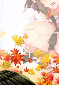 (C95) [Shimoyakedou (Ouma Tokiichi)] Aya shibori (Touhou Project)