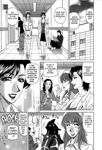 [Ozaki Akira] Rewrite+Clinic Ch. 1-4 [English] {Tadanohito}