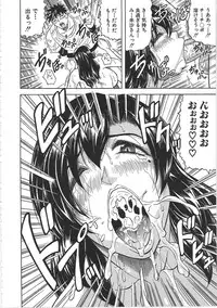 [Jamming] Maison no Onna