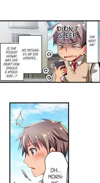 [Fujiko Momoshika] Only I Know Her Cumming Face (Ch.01~44) [English]