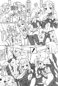 [Anthology] Futanarikko Love 7