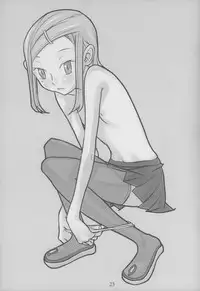 (C70) [Shiranai Ouchi (Amedori)] LLL.05