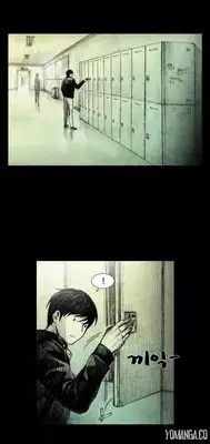 [Rigeng] House of Dolls Ch.0-12 (English) (YoManga) (Ongoing)